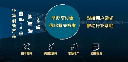 聲揚(yáng)科技王澤延 今晚八點(diǎn)，以語(yǔ)音技術(shù)為鑰，開(kāi)啟智慧金融創(chuàng)新之門(mén)